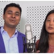 ‘जाग जाग’ बोलको स्वदेश गीत सार्वजनिक