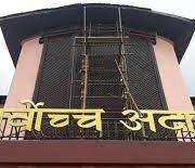 चितवनबाटै सवारी लाइसेन्स वितरणको बाटो खुल्यो, अन्तरिम आदेश खारेज