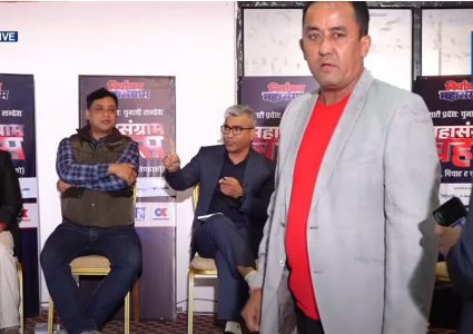 हेटौंडामा हाम्रो नेपाली पार्टीका उम्मेदवार दिपेन्द्र ठकुरी समूहको गुण्डागर्दी, टेलिभिजन कार्यक्रममा अवरोध