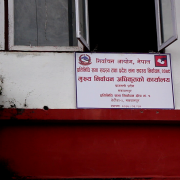 मकवानपुरको सबै मतदानस्थल पुग्यो निर्वाचन सामग्री, खटिए २९ सय कर्मचारी ३५ सय सुरक्षाकर्मी