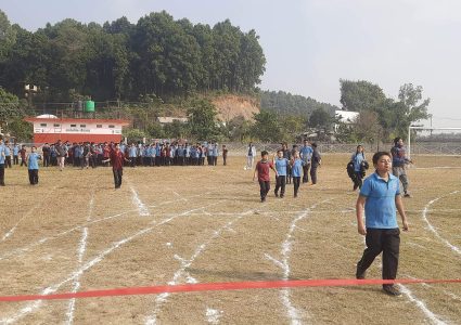 नवोदय शिशु सदनको सप्ताहाव्यापि खेलकुद प्रतियोगिता क्याम्पा चौरमा सुरु
