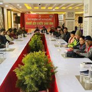 माओवादी केन्द्र बागमती संसदीय दलमा जुटेन सहमति, भोलि फेरी बैठक