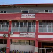 बागमती प्रदेशसभा- २ वटा प्रतिस्थापन विधेयक पारित