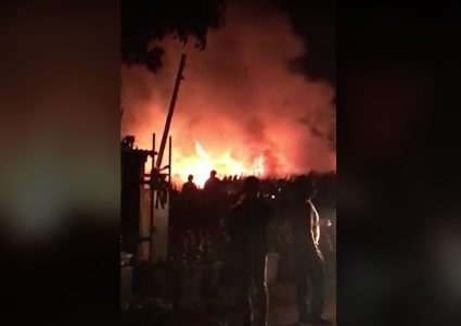 हेटौंडा भैरवरोड स्थित विद्युत प्राधिकरणमा आगलागी