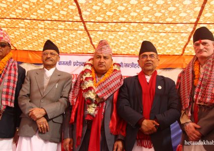 बागमतीमा बल्लबल्ल मिल्यो भागबण्डा, राप्रपाले लिएरै छाड्यो ३ मन्त्रालय
