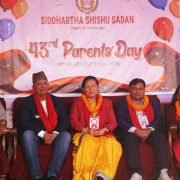हेटौंडाको सिद्धार्थ शिशु सदनले मनायो ४३ औं अभिभावक दिवस