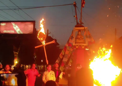 हेटौंडामा अनेरास्ववियुले जलायो राष्ट्रपति र प्रधानमन्त्रीको पुत्ला