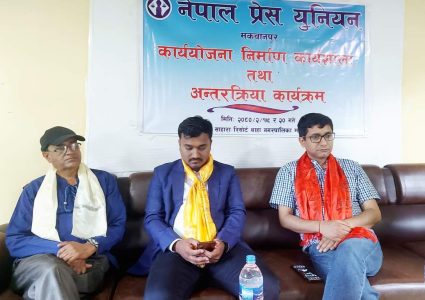 नक्कली शरणार्थी प्रकरणमा मुछिएकालाई काङ्ग्रेसले निलम्बन नगर्नु गलत- केन्द्रिय सदस्य शिवाकोटी