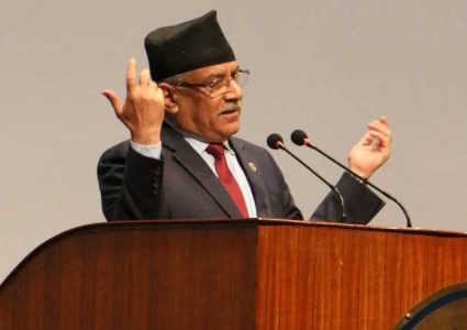 भष्ट्राचारको मामलामा सरकारले विभेद गरेको छैनः प्रधानमन्त्री दाहाल