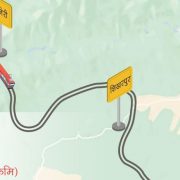 मकवानपुरको सिस्नेरी हुँदै काठमाडौं–रक्सौल रेलमार्ग- लोकेसन सर्भेमा भारतले माग्यो सुझाव